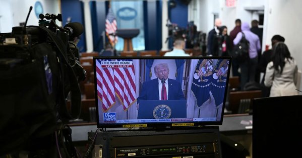 أبرز ما قاله ترامب حول إيران في خطابه للأمة 