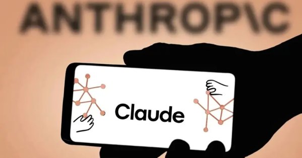 "أنثروبيك" تحذف آلاف مستودعات GitHub بسبب تسريب شيفرة كلود 