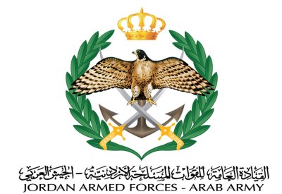 القوات المسلحة الأردنية تعترض صاروخين والأمن العام يتعامل مع 17 بلاغاً لسقوط شظايا ومقذوفات