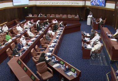 لإزالة الازدواج الضريبي مع جزيرة جيرسي