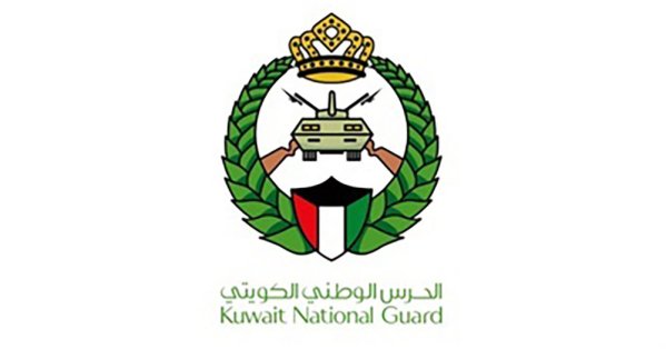 الحرس الوطني بدولة الكويت ينفي إشاعات التسرب الإشعاعي ويؤكد سلامة الأجواء والمياه الإقليمية ضمن المعدلات الطبيعية 