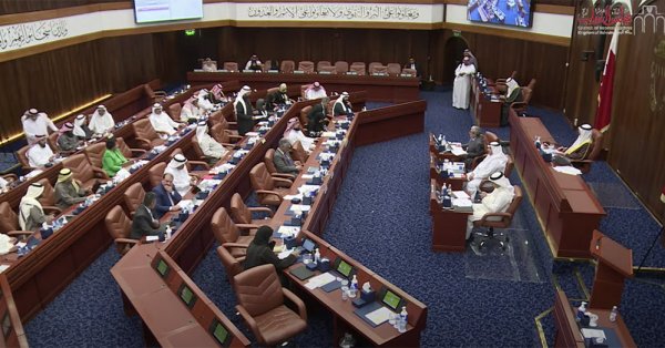 اتفاقية مع حكومة جزيرة جيرسي لإزالة الازدواج الضريبي أمام النواب 