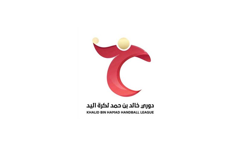 انطلاق الجولة 20 لدوري خالد بن حمد