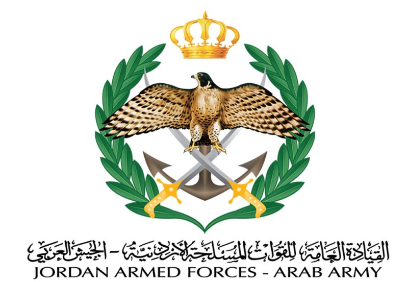 القوات المسلحة الأردنية تعترض صاروخين والأمن العام يتعامل مع 17 بلاغاً لسقوط شظايا ومقذوفات