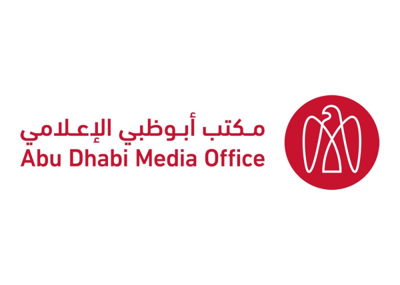 أبوظبي: إصابات جراء سقوط شظايا صاروخ بعد اعتراضه بنجاح