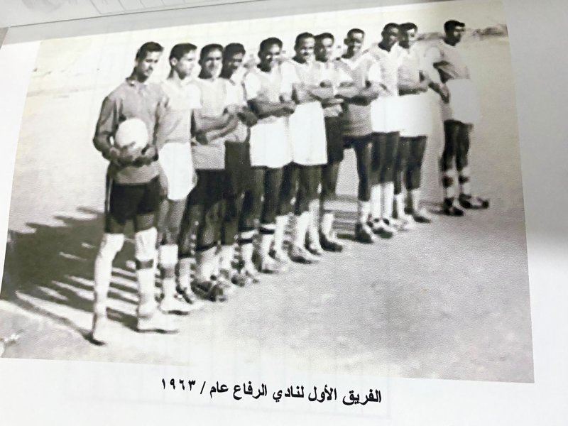 نادي الرفاع.. ذاكرة الرياضة البحرينية