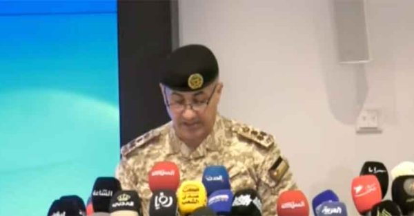 الأردن: اعتراض 261 صاروخًا ومسيّرة من أصل 281 و585 بلاغ سقوط شظايا #صحيفة_البلاد 