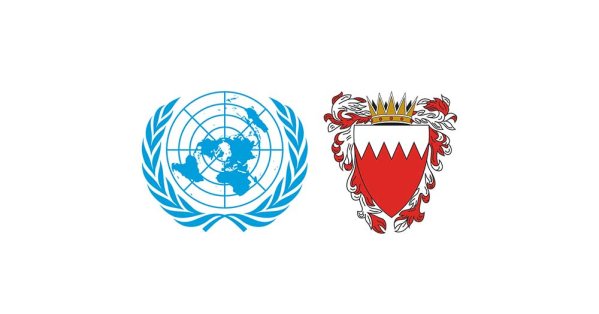 برئاسة البحرين.. مجلس الأمن يعتمد بيانًا لتعزيز التعاون مع مجلس التعاون الخليجي #عاجل 