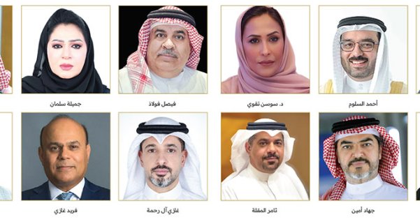 فعاليات وطنية: كلمة وزير الداخلية... رؤية استراتيجية  شاملة لحماية الوطن واستقراره