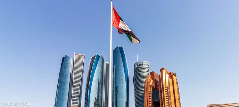 مع نظرة مستقبلية مستقرة.. الإمارات تحافظ على تصنيف Aa2