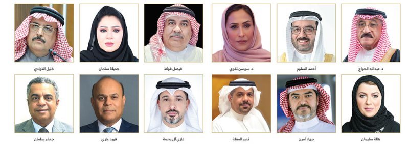 فعاليات وطنية: كلمة وزير الداخلية... رؤية استراتيجية  شاملة لحماية الوطن واستقراره