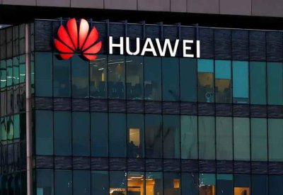 27.5 مليار دولار استثمارات "هواوي" في البحث والتطوير خلال 2025