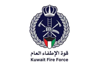 الكويت تسيطر على حريقي مجمع الوزارات والقطاع النفطي إثر هجمات بمسيرات إيرانية