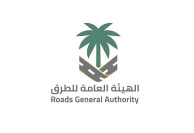 هيئة الطرق السعودية تؤكد دور الشبكة البرية في تعزيز الحركة اللوجستية والربط مع دول مجلس التعاون