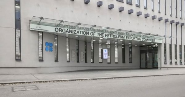 "أوبك+" تتجه لزيادة إنتاج النفط في اجتماعها اليوم 