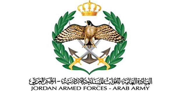 الأردن تعلن اعتراض صاروخين وطائرتين مسيرتين إيرانيتين استهدفت أراضي المملكة خلال يوم 