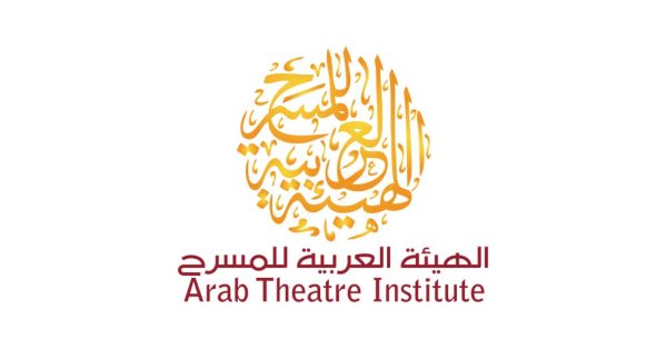 جائزة صاحب السمو الشيخ الدكتور سلطان بن محمد القاسمي للتميز المسرحي العربي للشباب