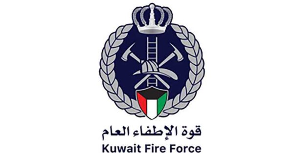 الكويت تسيطر على حريقي مجمع الوزارات والقطاع النفطي إثر هجمات بمسيرات إيرانية 