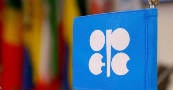 "أوبك+" تعدل إنتاج النفط بـ206 آلاف برميل يوميا بدءا من مايو 
