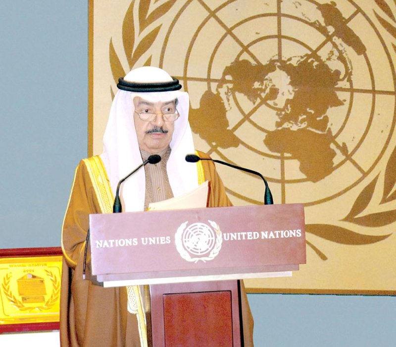 اليوم الدولي للضمير.. مبادرة بحرينية برؤية عالمية لتعزيز السلام