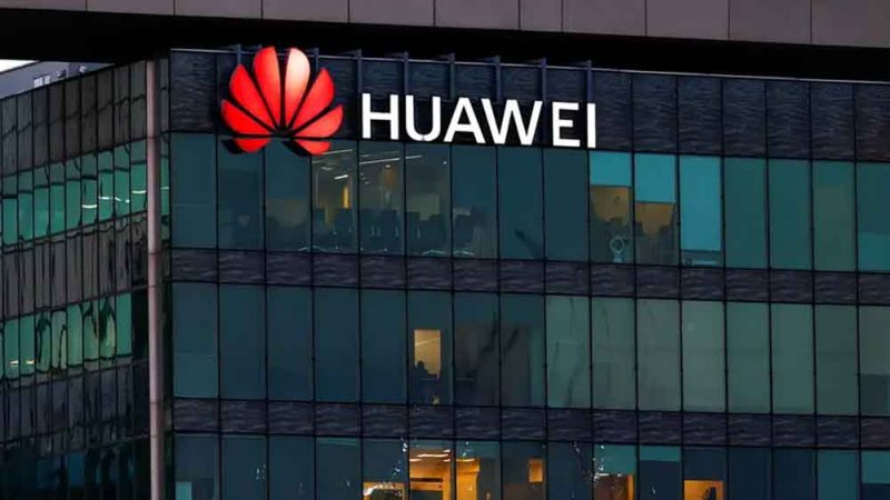 27.5 مليار دولار استثمارات "هواوي" في البحث والتطوير خلال 2025