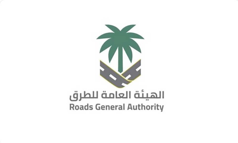 هيئة الطرق السعودية تؤكد دور الشبكة البرية في تعزيز الحركة اللوجستية والربط مع دول مجلس التعاون