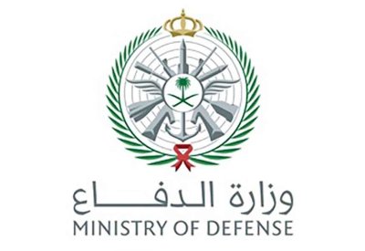 وزارة الدفاع السعودية: اعتراض وتدمير مسيرتين خلال الساعات الماضية