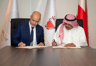المؤسسة الملكية والموسوي للعيون يوقعان اتفاقية تعاون لدعم الرعاية الطبية للمستفيدين