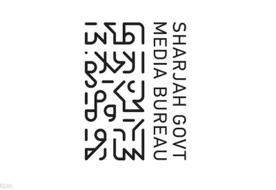 المكتب الإعلامي للشارقة: نتعامل مع حريق بالمنطقة الصناعية