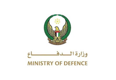 وزارة الدفاع الإماراتية: الاعتداءات الإيرانية اليوم أدت إلى إصابة 4 أشخاص