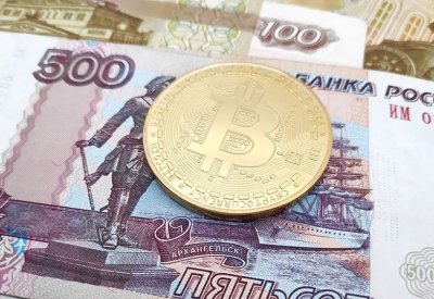 روسيا تسعى لنظام مدفوعات بديل عبر العملات المشفرة في أفريقيا