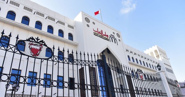 أمانة النواب تنظم ندوة “معاً نحو الطمأنينة” 