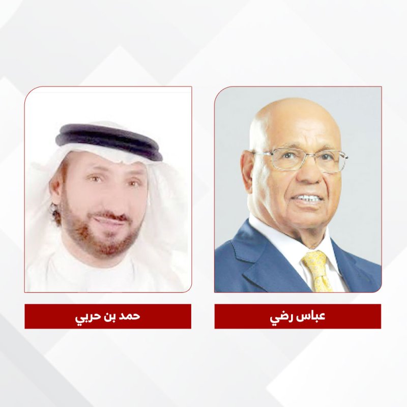 لجنة انتخابات “الغرفة” تؤكد عدم تخصصها بالنظر في الطعون