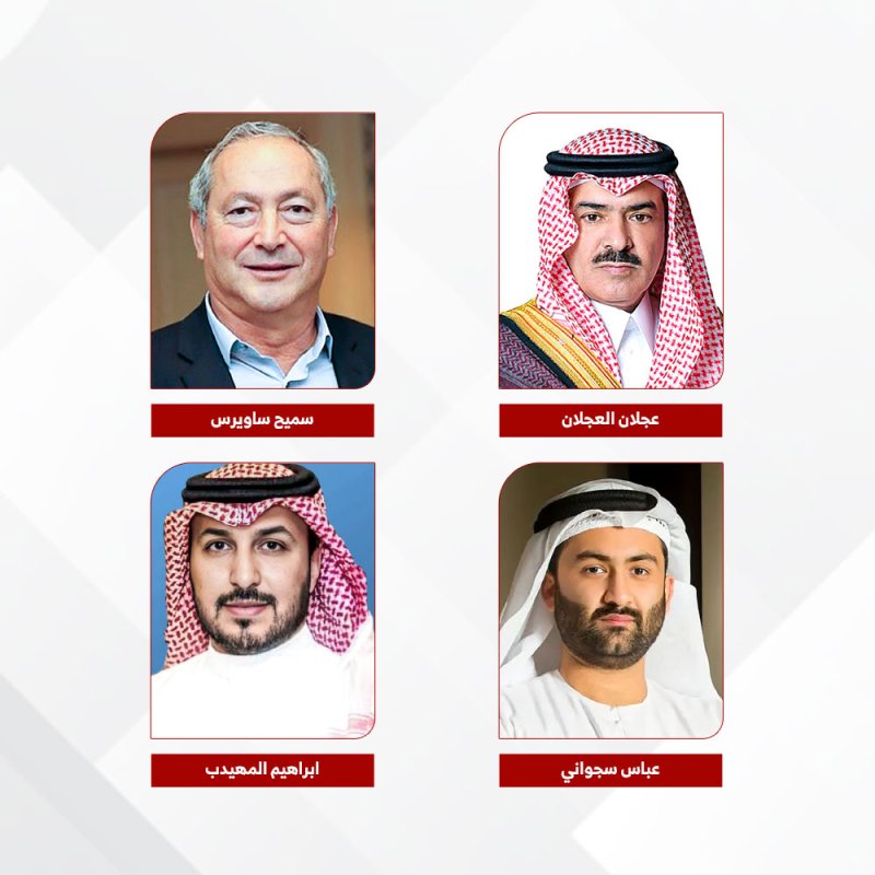 "البلاد" ترصد الوافدين الجدد إلى قائمة أغنى المليارديرات العرب 2026