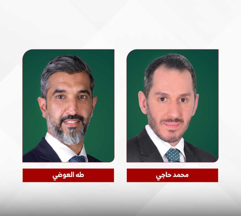 بيت التمويل الكويتي - البحرين يُعلن ترقية موظفين بحرينيين إلى مناصب قيادية في قسم الخدمات المصرفية للأفراد