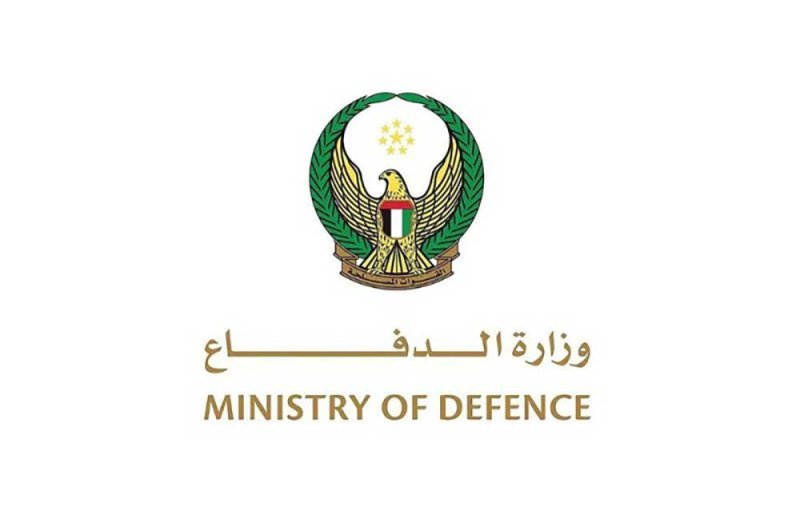 وزارة الدفاع الإماراتية: الاعتداءات الإيرانية اليوم أدت إلى إصابة 4 أشخاص
