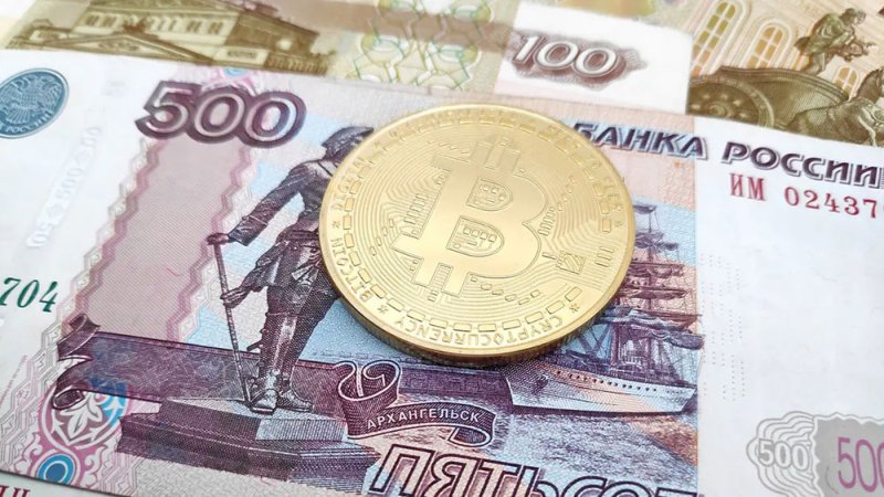 روسيا تسعى لنظام مدفوعات بديل عبر العملات المشفرة في أفريقيا