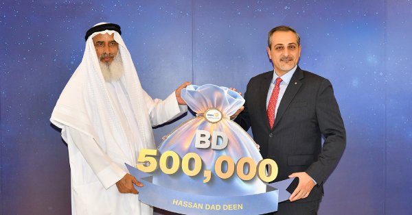 بنك البحرين والكويت يكرّم 273 فائزًا بجوائز الهيرات الكبرى لشهر فبراير والتي تبلغ قيمتها أكثر من مليون دينار بحريني 