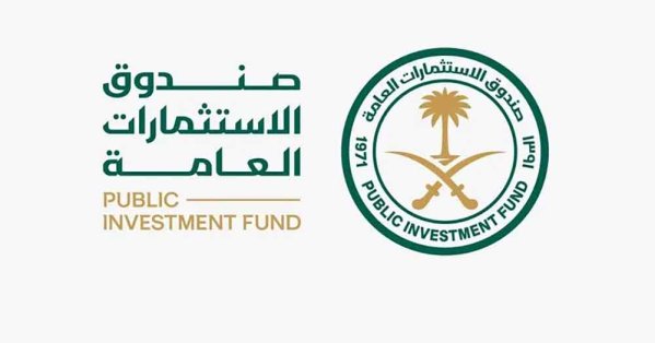 صندوق الاستثمارات العامة يوقع مذكرات تفاهم مع 3 مديري أصول دوليين