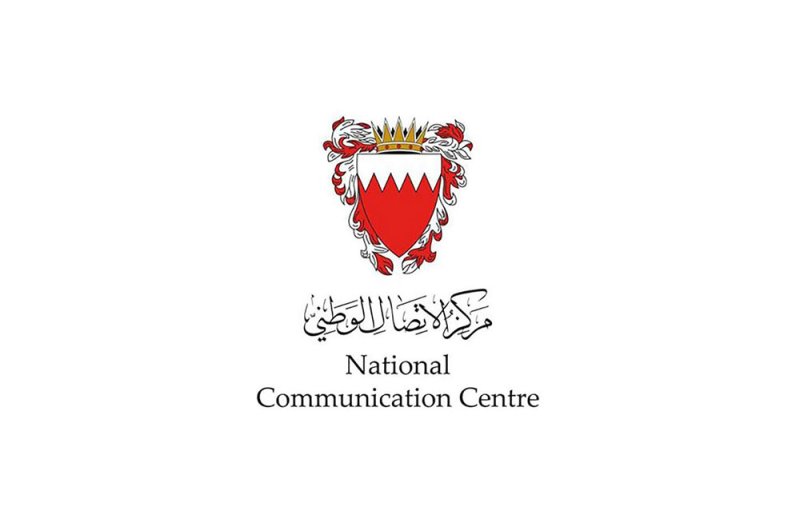 تعزيز الجهوزية واستدامة الخدمات الحيوية