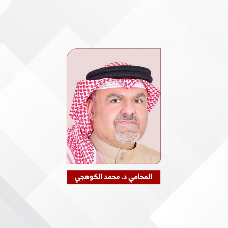 براءة سيدة من الاعتداء على أخرى في حفل زفاف