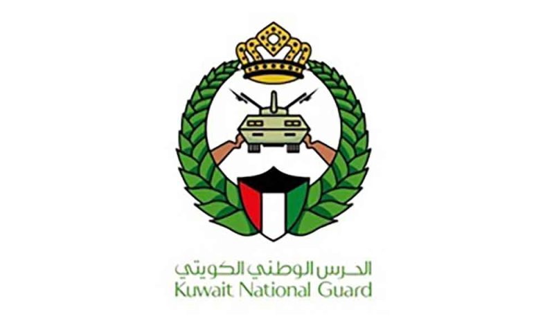 الحرس الوطني الكويتي : إسقاط مسيرة و3 طائرات (درون) بمواقع المسؤولية التي تتولى قوة الواجب تأمينها