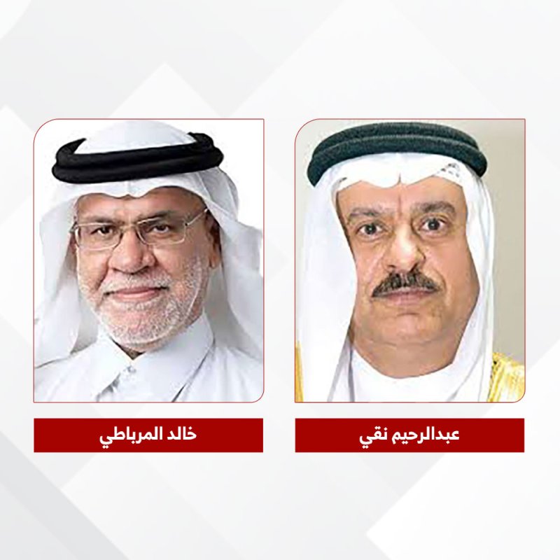 نقي: مقومات نبيل كانو تؤهله لقيادة الغرفة نحو تعزيز دورها الاقتصادي والاجتماعي