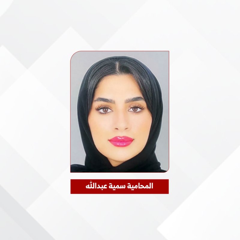 حادثة مرورية تحرم سائقا قدرته على العمل