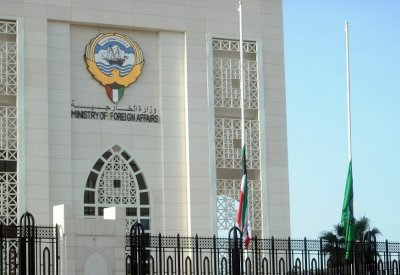الكويت تدين بشدة اقتحام وتخريب قنصليتها في البصرة وتحمل الحكومة العراقية المسؤولية الكاملة