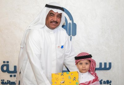 المؤسسة الملكية بالتعاون مع تحقيق أمنية تحققان أمنية الطفل يزن