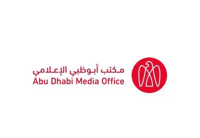 إصابة شخصين من الجنسية الإماراتية وشخص هندي بإصابات بسيطة جراء حادث في مجمع حبشان للغاز