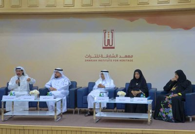 بين ذاكرة الصمود والحكمة.. "الشارقة للتراث" ينظم جلسة حوارية حول "الأسرة الإماراتية في إدارة الأزمات قديماً'"