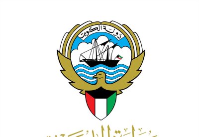 الكويت ترحب بإعلان وقف إطلاق النار بين أميركا وإيران وتؤكد دعمها لجهود الوساطة