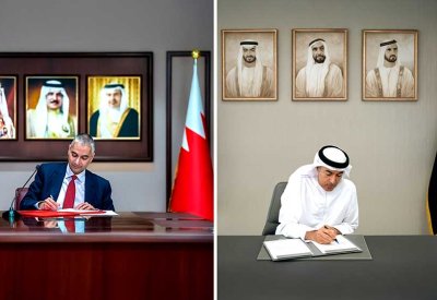 اتفاقية مقايضة عملات بـ 2 مليار دينار لتعزيز التعاون المالي بين البحرين والإمارات